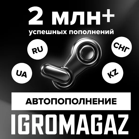 GTA 6
