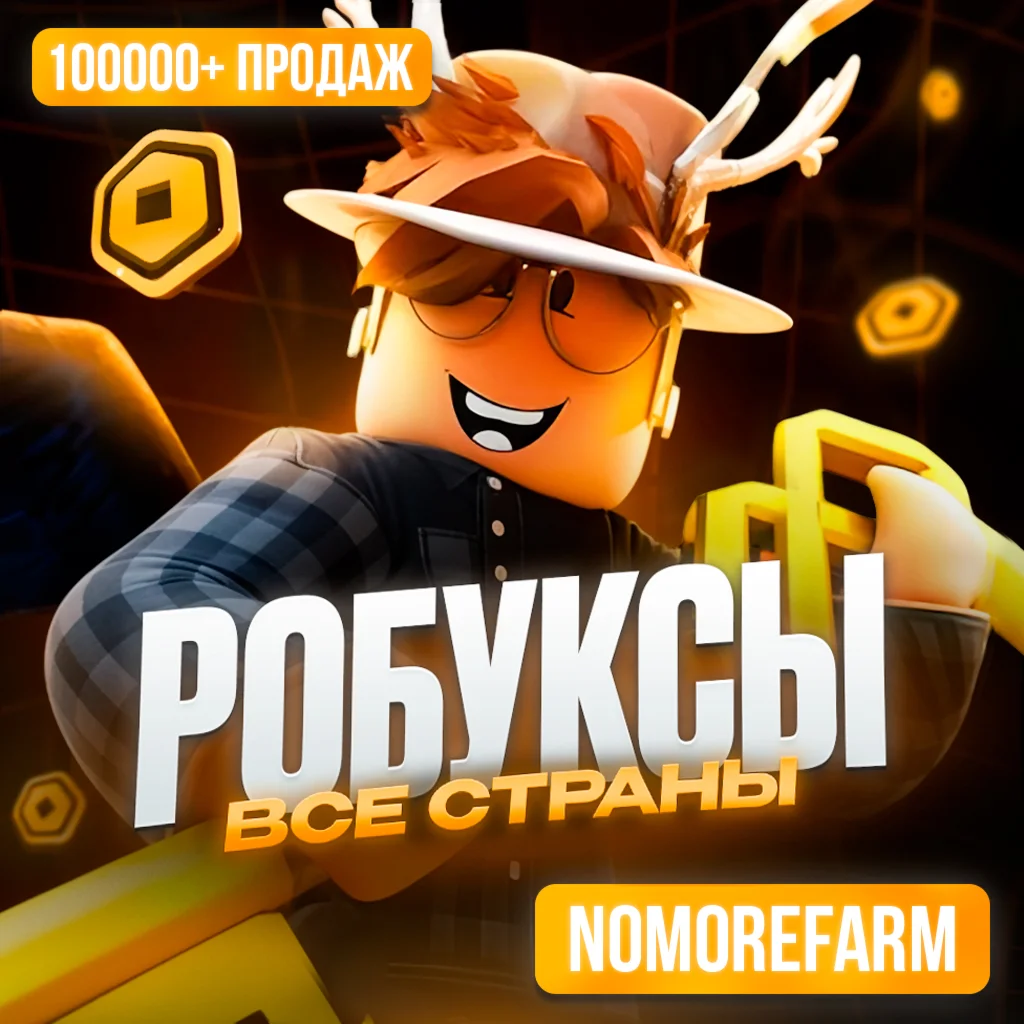 23423